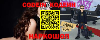 скорость mdpv Бугуруслан