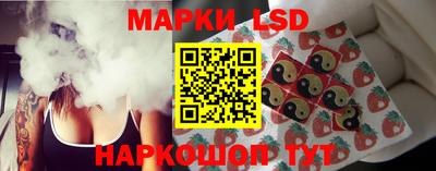 2c-b Будённовск