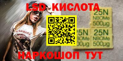 скорость mdpv Бугуруслан