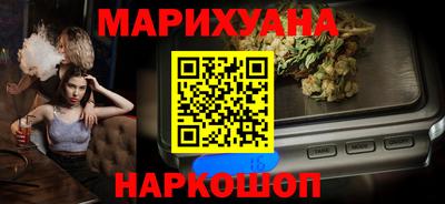 2c-b Будённовск