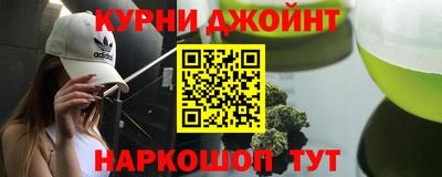 скорость mdpv Бугуруслан