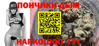 2c-b Будённовск