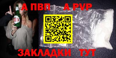 скорость mdpv Бугуруслан