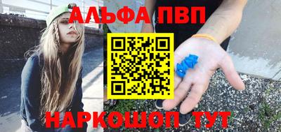 2c-b Будённовск