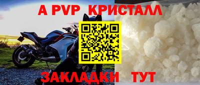 2c-b Будённовск