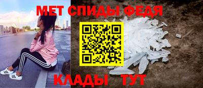 скорость mdpv Бугуруслан