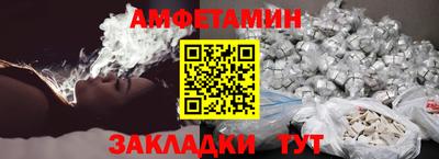 скорость mdpv Бугуруслан