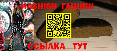 скорость mdpv Бугуруслан