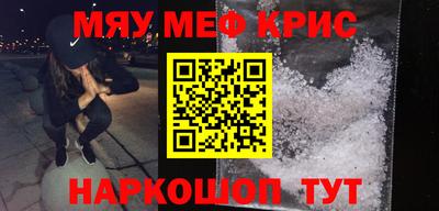 скорость mdpv Бугуруслан