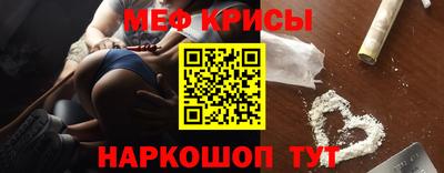 скорость mdpv Бугуруслан