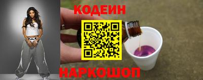 скорость mdpv Бугуруслан